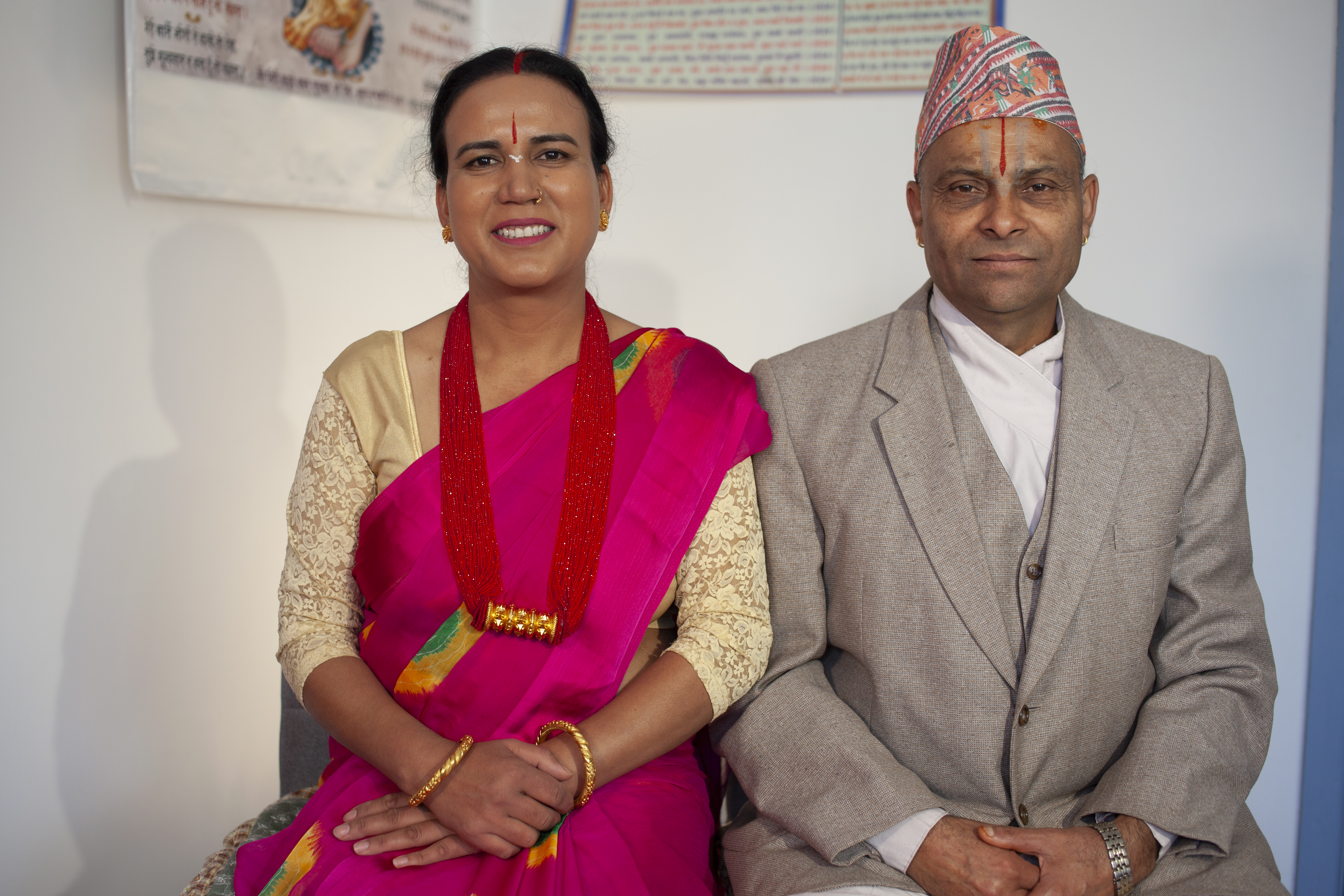 Hari and Krishna Sapkota